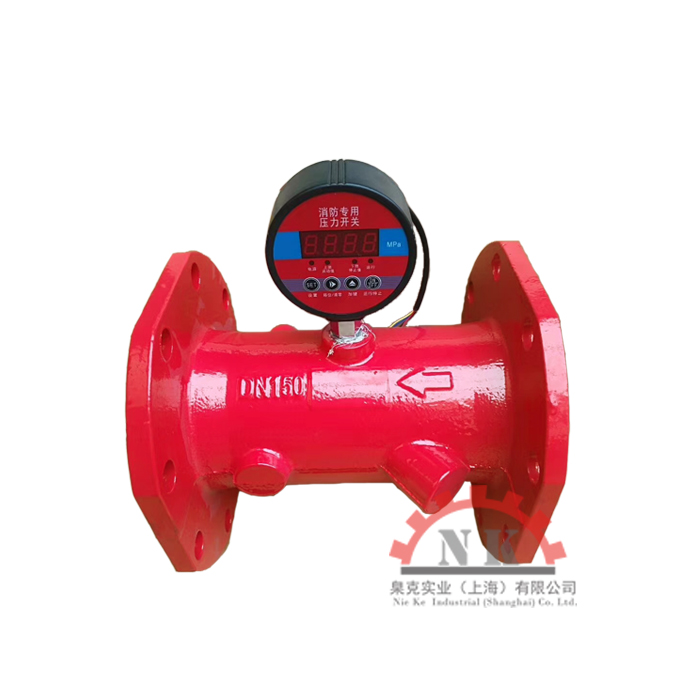 消防低壓壓力開關(guān)NY70DN100