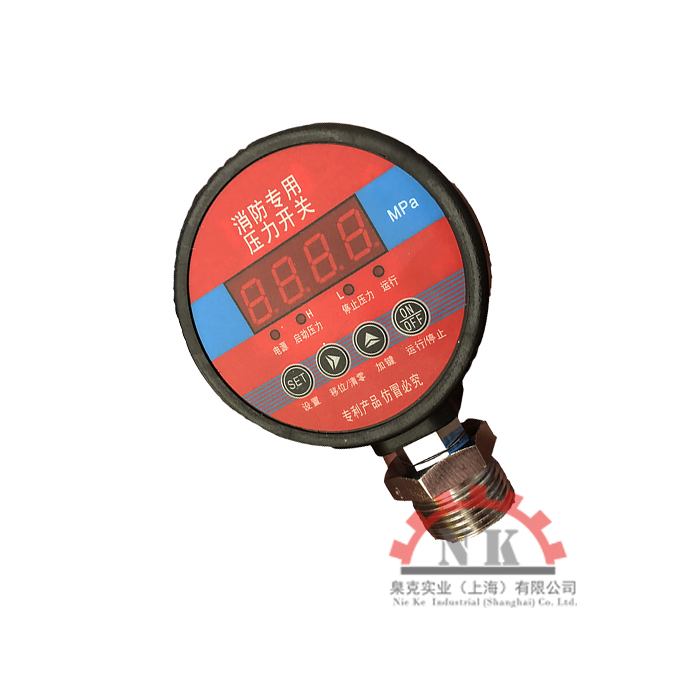 低壓壓力開關(guān)傳感器1寸表頭NY70
