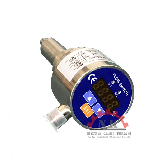 數(shù)顯流量開(kāi)關(guān)NK100-1模擬量輸出