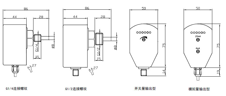 不銹鋼6燈熱導(dǎo)式流量開關(guān)NK600型