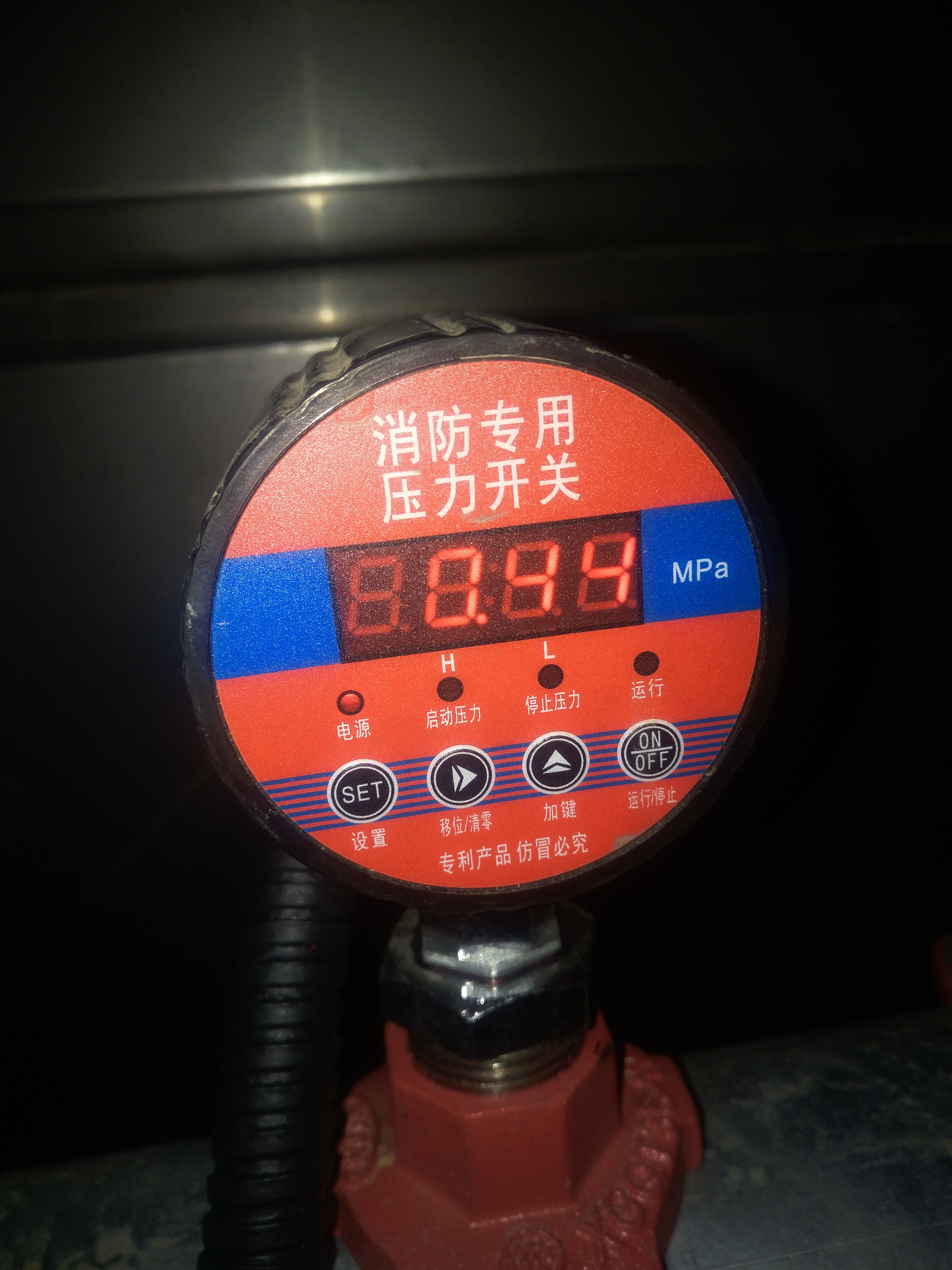 卡箍安裝低壓壓力開(kāi)關(guān)示意圖