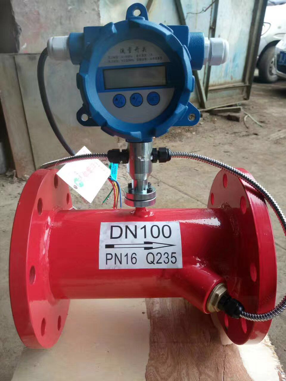 消防流量開關(guān)