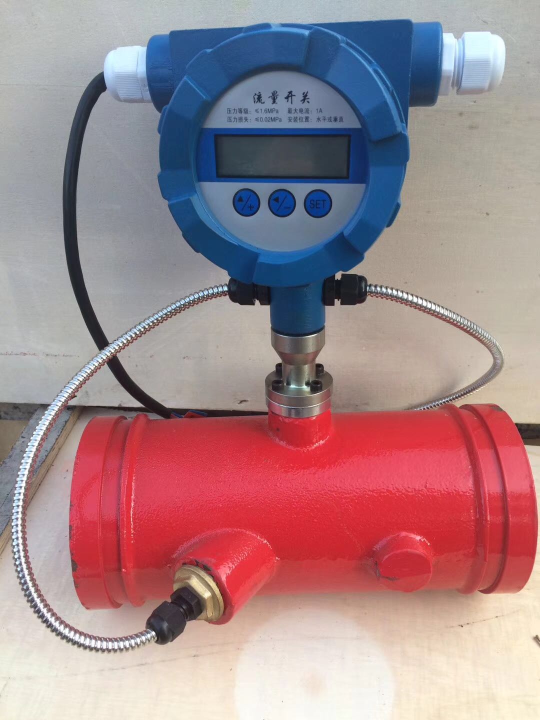 溝槽式消防流量開關(guān)