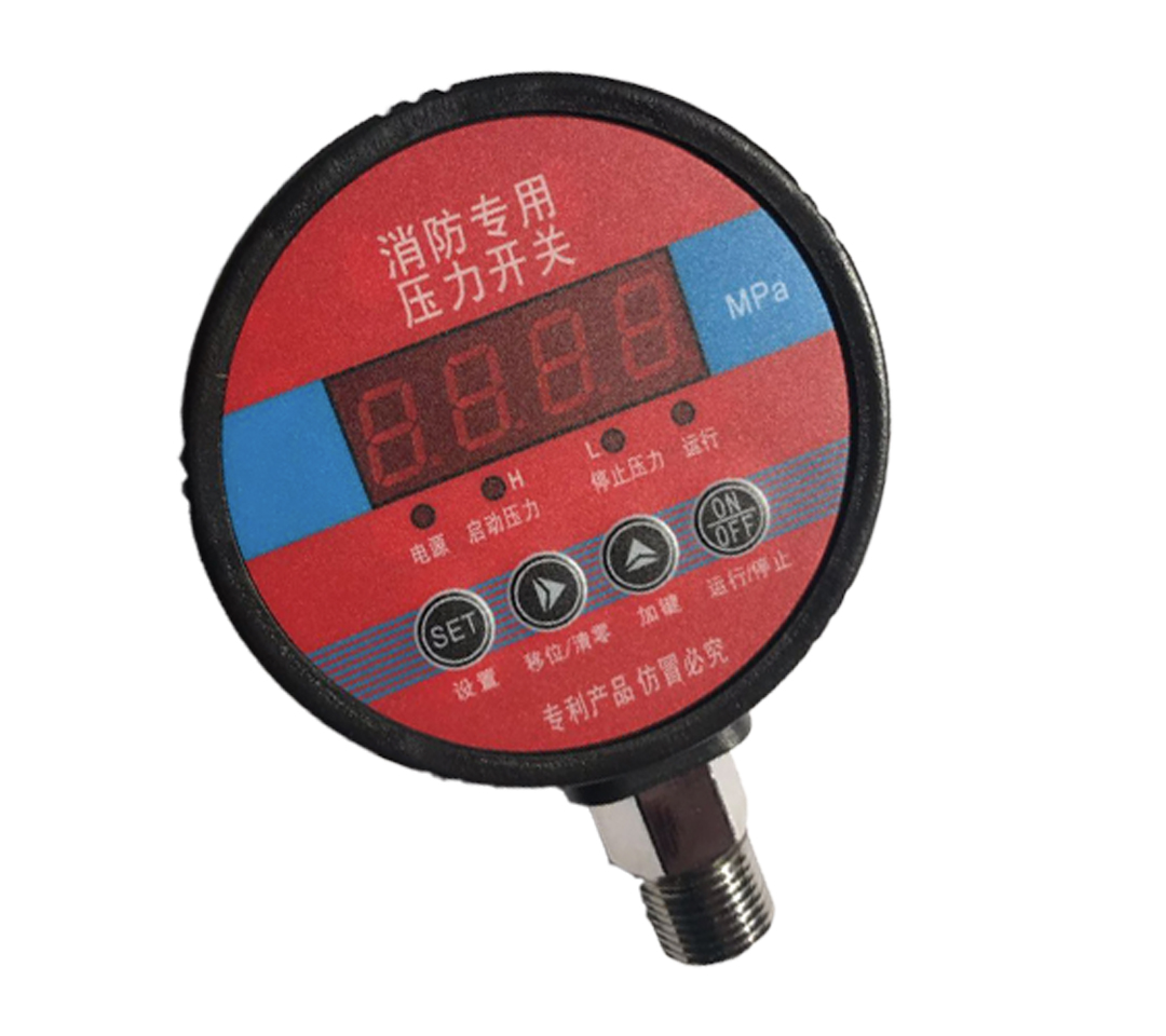 消防低壓壓力開(kāi)關(guān)4分扣表頭廠家