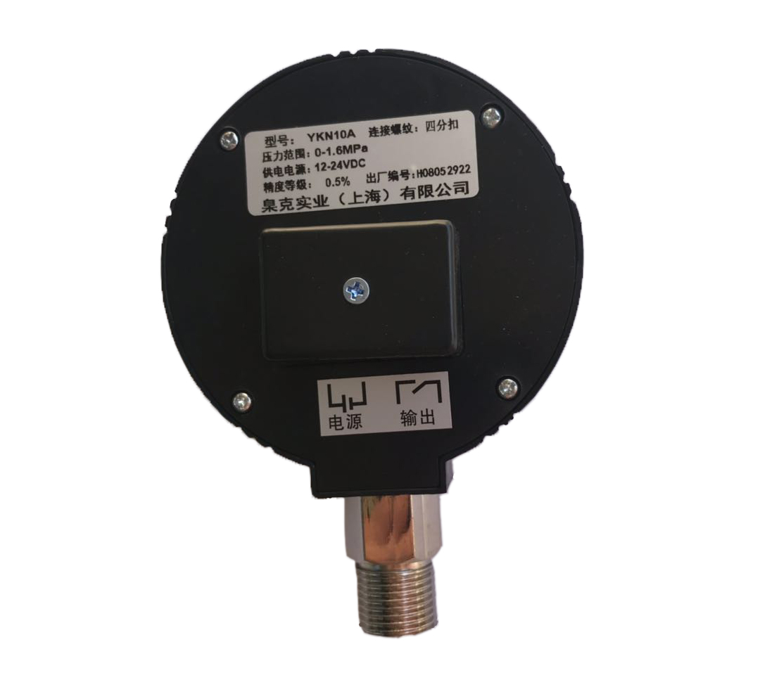 消防低壓壓力開(kāi)關(guān)4分扣表頭廠家