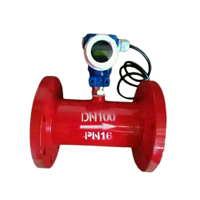 臬克消防流量開關