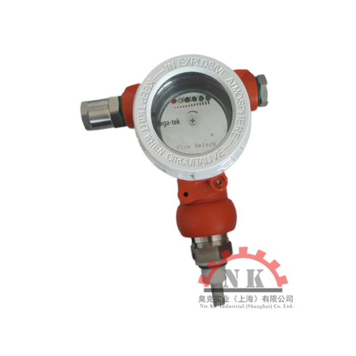 防腐蝕防爆流量開關(guān)NK600EXD