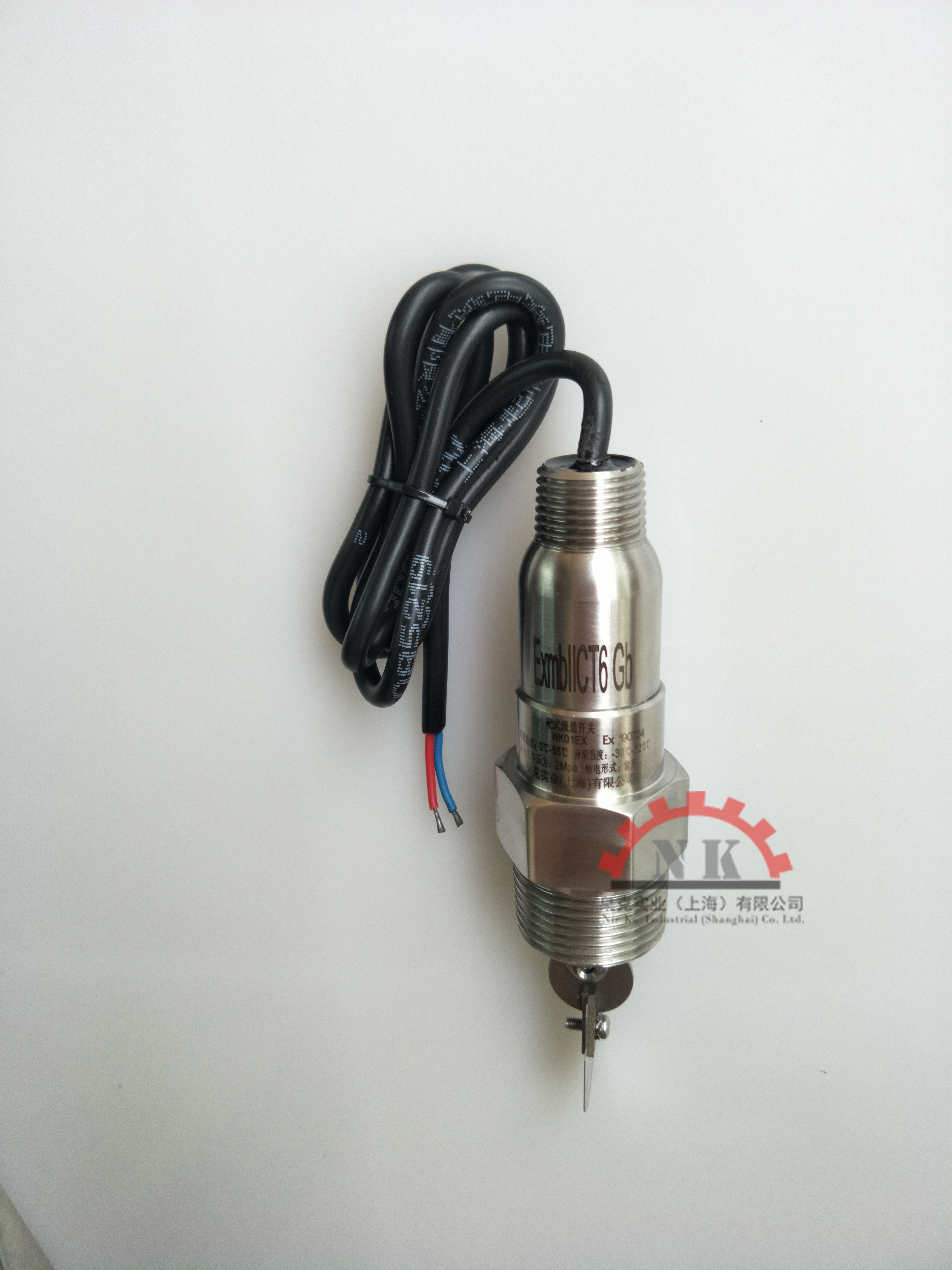 靶式防爆流量開關(guān)