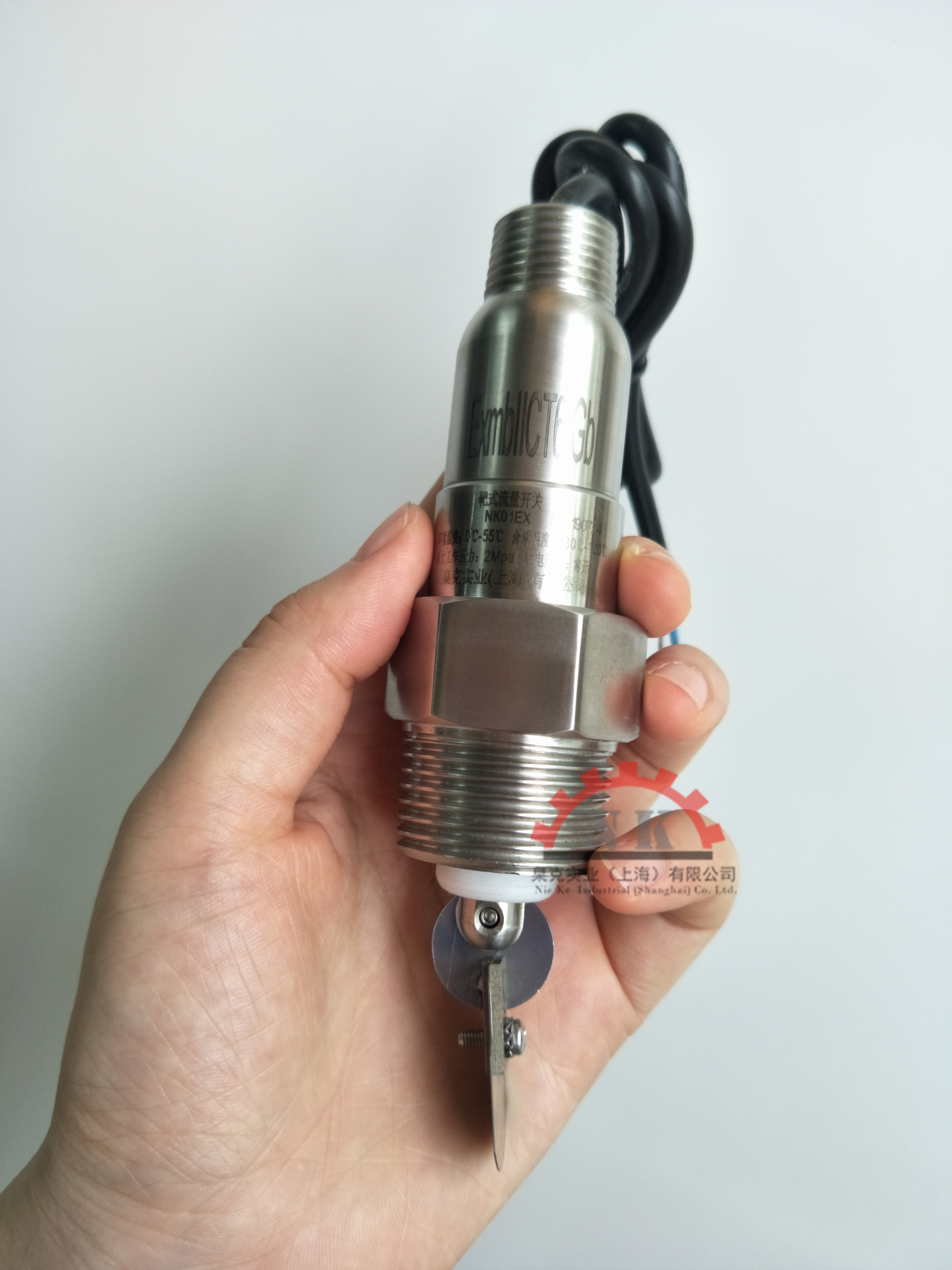 靶式防爆流量開關(guān)