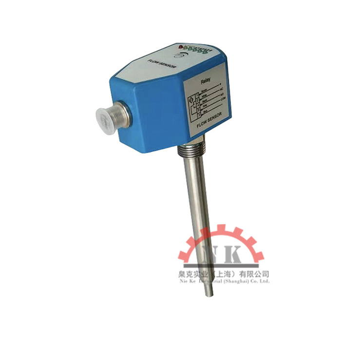 流量開(kāi)關(guān)